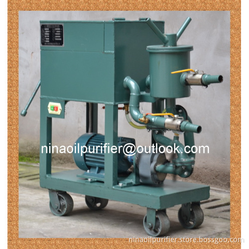 Little Size Plate Pressure Oil Purifier with low price